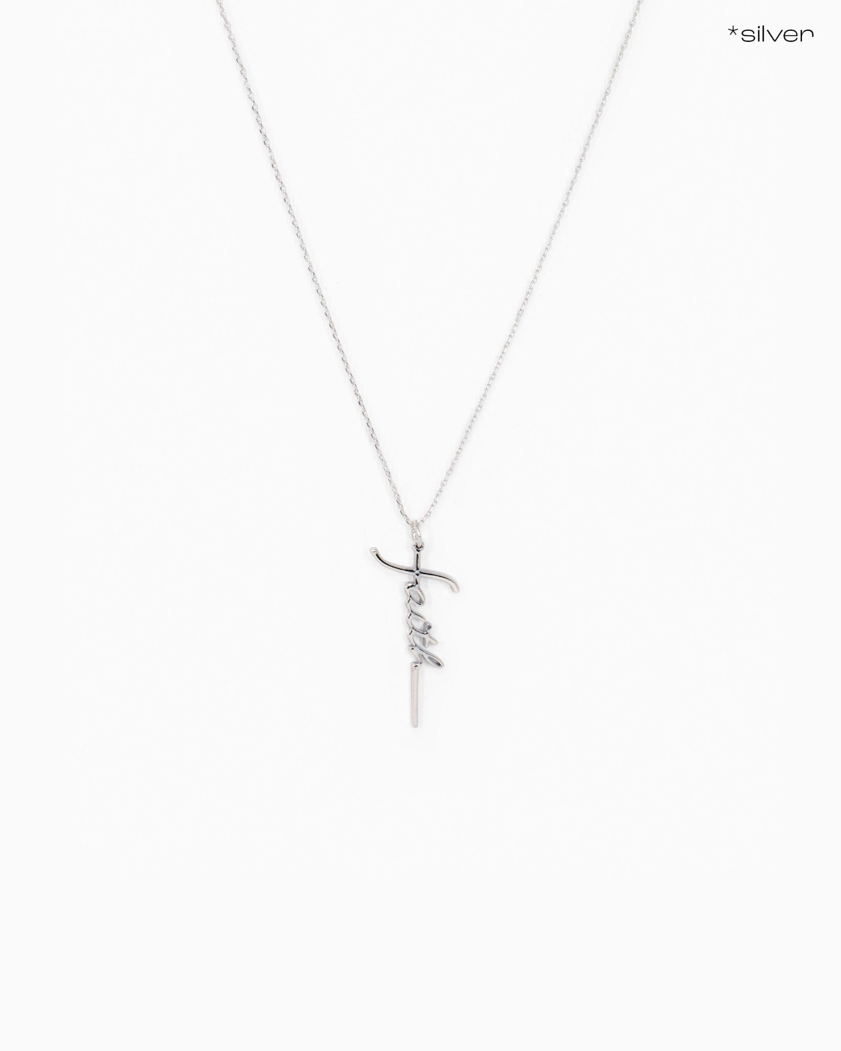 Faith Cursive Pendant Necklace-5